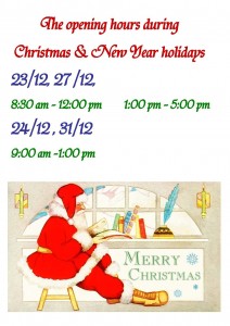 圖書館聖誕及新年開放時間1314